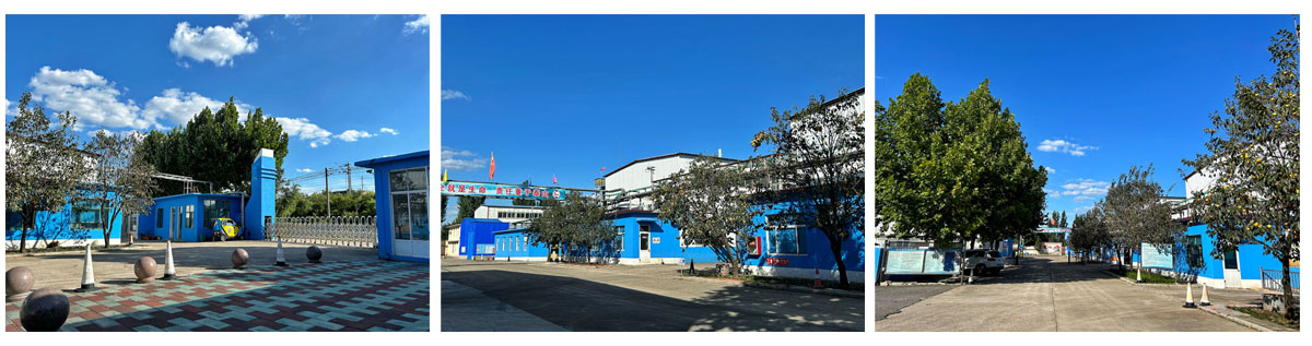 新泰市华为工贸有限公司